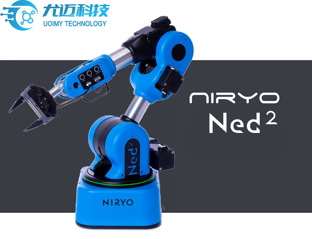 NIRYO_Ned2 NIRYO_Ned2